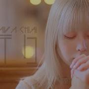 祈り 藤川千愛 TVアニメ 死亡遊戯で飯を食う EDテーマ