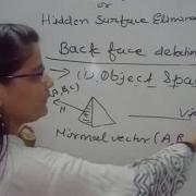 Visible Surface Detection Algorithm Back Face Detection In Computer Graphics In Hindi Lec 60