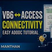 ADODC Connectivity In VB6 Database Connection In Visual Basic 6 Microsoft Access ADO Tutorial