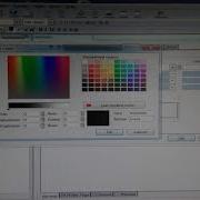 Std 12 Computer Practical Ch 2 CSS