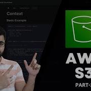 How To Use AWS S3 With NodeJS
