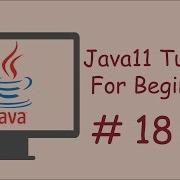 Java Tutorial For Beginners 18 Methods