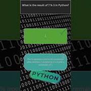 Python Arithmetic Operators Programming Quiz