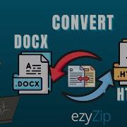 Как конвертировать DOCX в HTML онлайн бесплатно Установка программного обеспечения не требуется