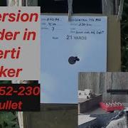 Uberti Walker испытание цилиндра преобразования