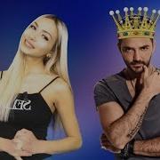 Tuğçe Marik Gökhan Özen I Anlatıyor O Na Özel Programı