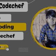 Run Your First Program On Codechef