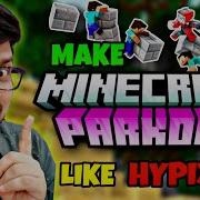 How To Make Parkour Server In Minecraft How To Setup AjParkour In Aternos AjParkour Plugin