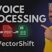 VectorShift Tutorial Automate Invoice Processing With AI