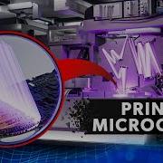 The 200M Machine That Prints Microchips The EUV Photolithography System