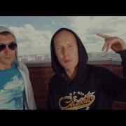 I DIGGIDY PAKO видеоприглашение United Streets Кострома 14