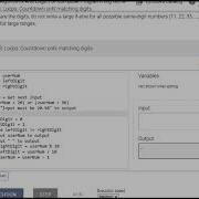 PGR 211 3 22 1 Loops Countdown Until Matching Digits