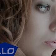 Маргарита Барыкина Найду ELLO UP