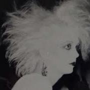 THE LAST NIGHT WE EVER DANCED FULL VERSION Darkwave Post Punk 1984