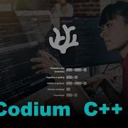 VSCodium IDE С от А до Я
