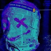 LXNGVX VISXGE DNA LXUE REMIX