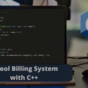 School Billing System With C C Project