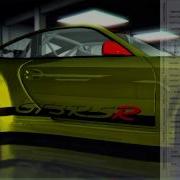 TTFX Test 1