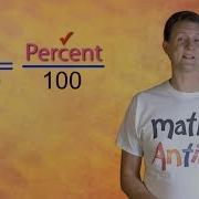 Math Antics Percents Missing Total