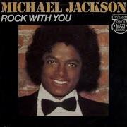 Michael Jackson Rock With You FLAC HQ