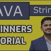 What Are Strings In Java Amit Thinks