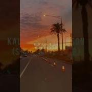 Kalipsxau Frisson Slowed Reverb Kalipsxau Frisson Slowed