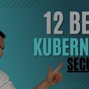 12 Best Kubernetes Security Tools You Need In 2026