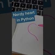 How To Draw Heart In Python