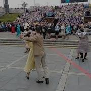 День России 12 06 22