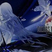 OST Chaos Rings III Boss Battle 3 Extended