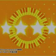 The 8th KAC共通課題曲 Catch Our Fire