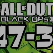 BO2 47 УБИЙСТВ 3 СМЕРТИ НОЖ COD Black Ops 2 от Whiteboy7thst