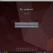 дюп с Xcarry 2b2t Org Ru 2026 обход плагина
