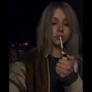 Shadowraze холод Slowed Reverb