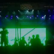 Tribe Called Quest Buggin Out Live Rock The Bells
