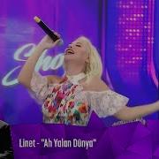 Linet Ah Yalan Dünya
