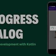 12 Progress Dialog In Android With Example Hindi