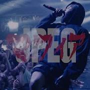 JPEGMAFIA Outbreak Fest 2024