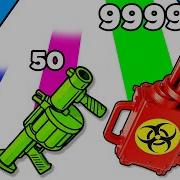 MAX LEVEL AMMO POWER Gun Run 2048 Clone