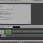 Creating A Screencast 6 Recording With Screenflow