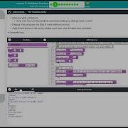 Code Org Computer Science Priniciples Unit 4 Lesson 3 Part 1 Variables Practice
