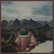 Soft Kill Whirl Lyrics