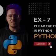 Exercise 7 Clear The Clutter Source Code Explanation English Day 68
