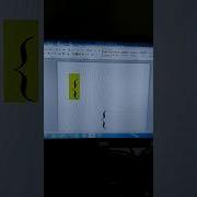 How To Make Second Bracket In Ms Word Shorts Short Viral Yt Ytshorts Ytshort Trending