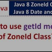 How To Use GetId Method Of ZoneId Class Java 8 Date And Time