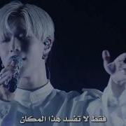 TAEMIN HOLY WATER XTM ARSUB