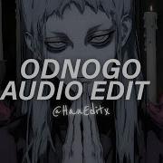 Odnogo Super Slowed Best Part ТАТЬЯНА КУРТУКОВА Edit Audio