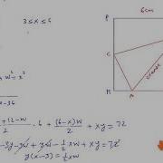 Optimization Crease Problem