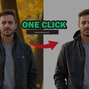Удаление фона одним щелчком мыши в Adobe Photoshop