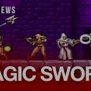 Shack S Arcade Corner Magic Sword